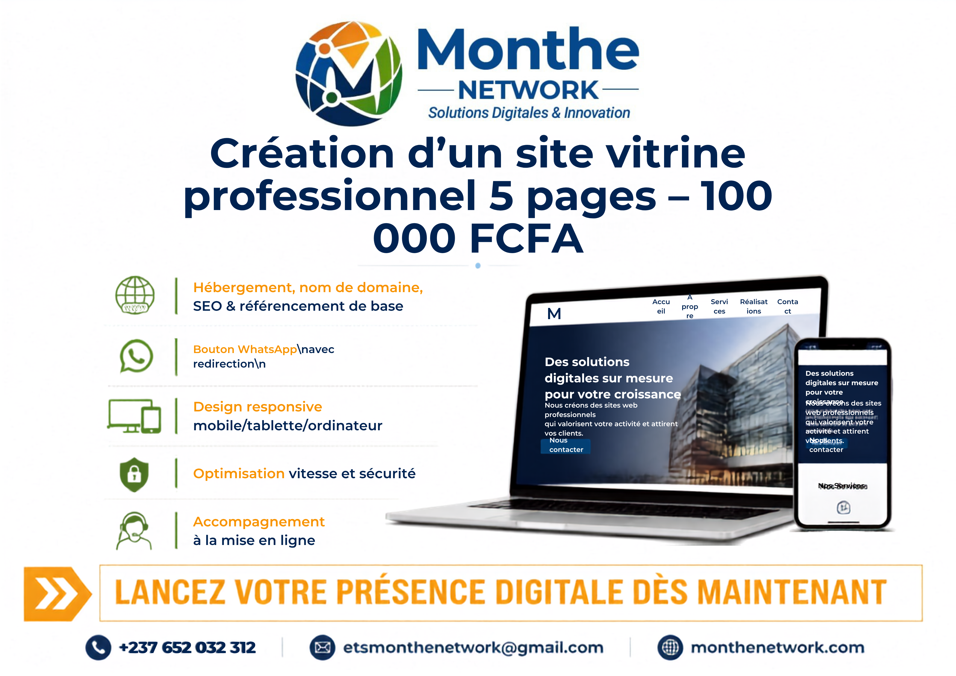 Création de site vitrine — 100 000 FCFA